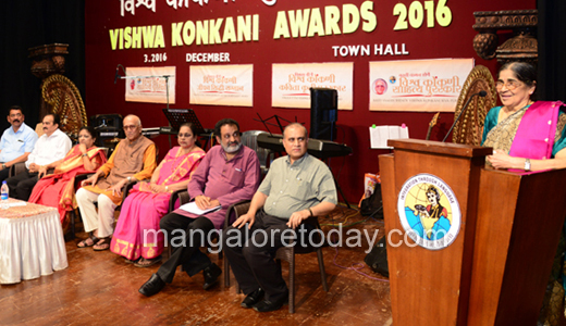 Vishwa Konkani awards 2016